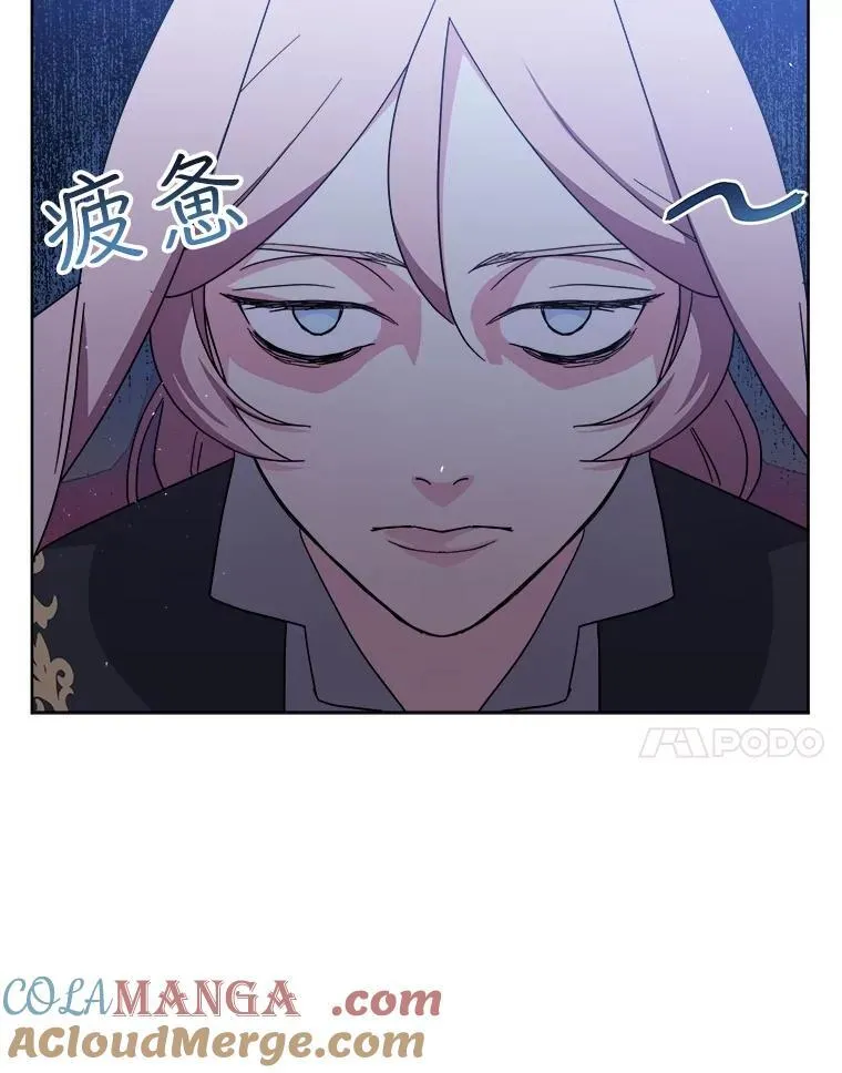 299.公务缠身6
