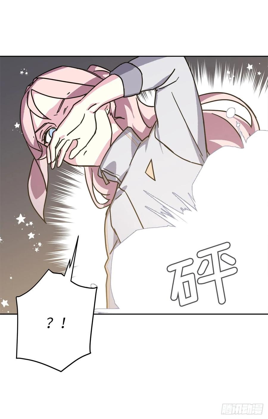 124.想不到琪拉这么冷血！31