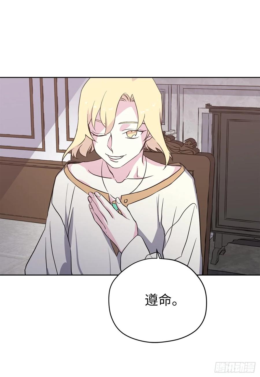 50.现在的小满足10
