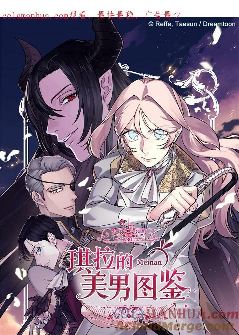 268.强大的对手0