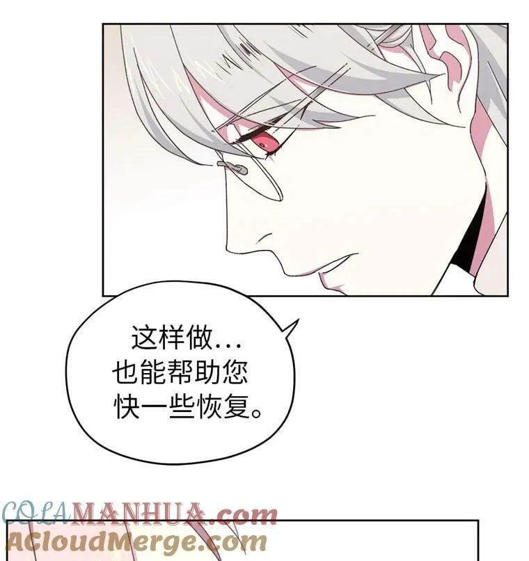8.臣妾做不到3
