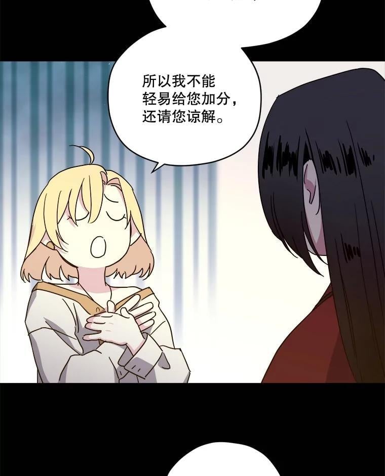 273.任务11