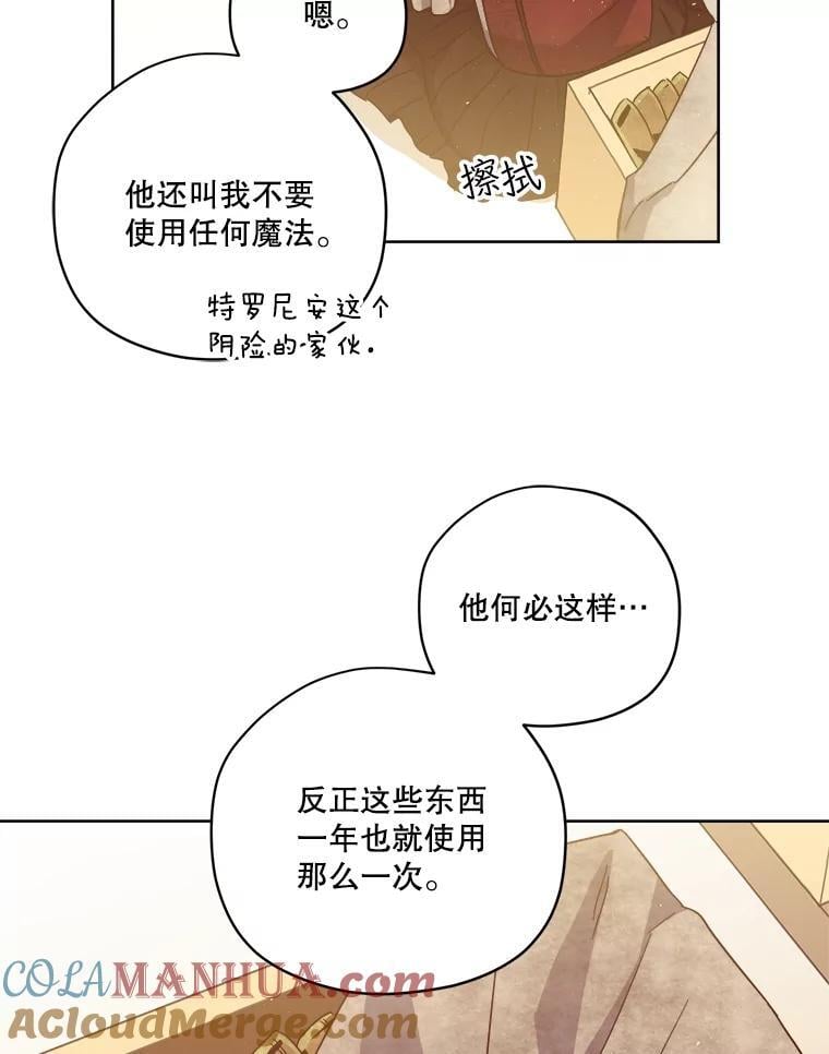 273.任务16