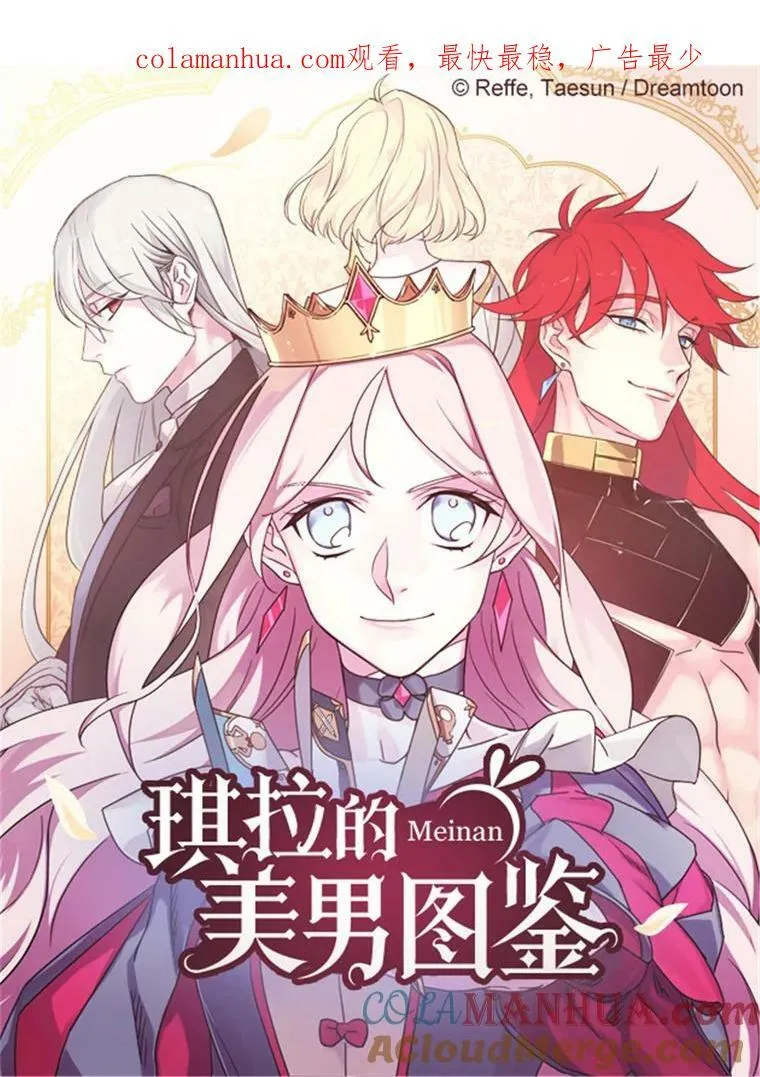 7.神马！洗全身61