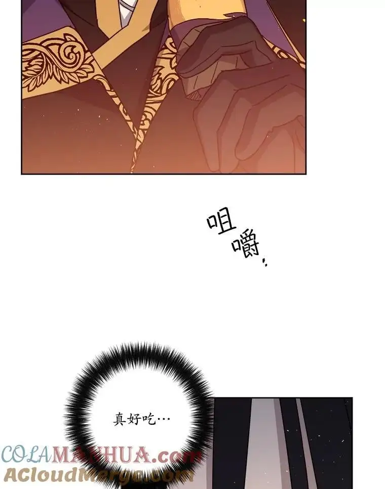 286.协商（2）21