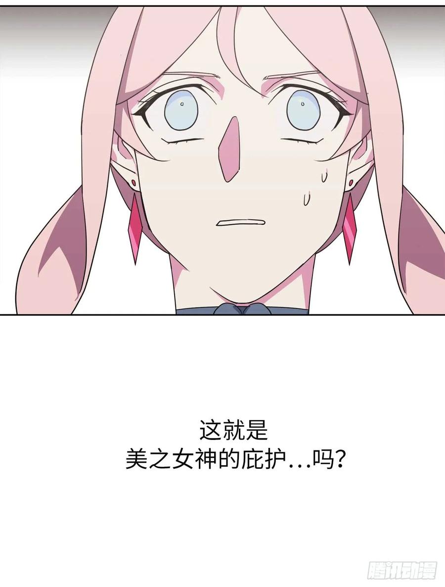 32.5星古代勇士登场40