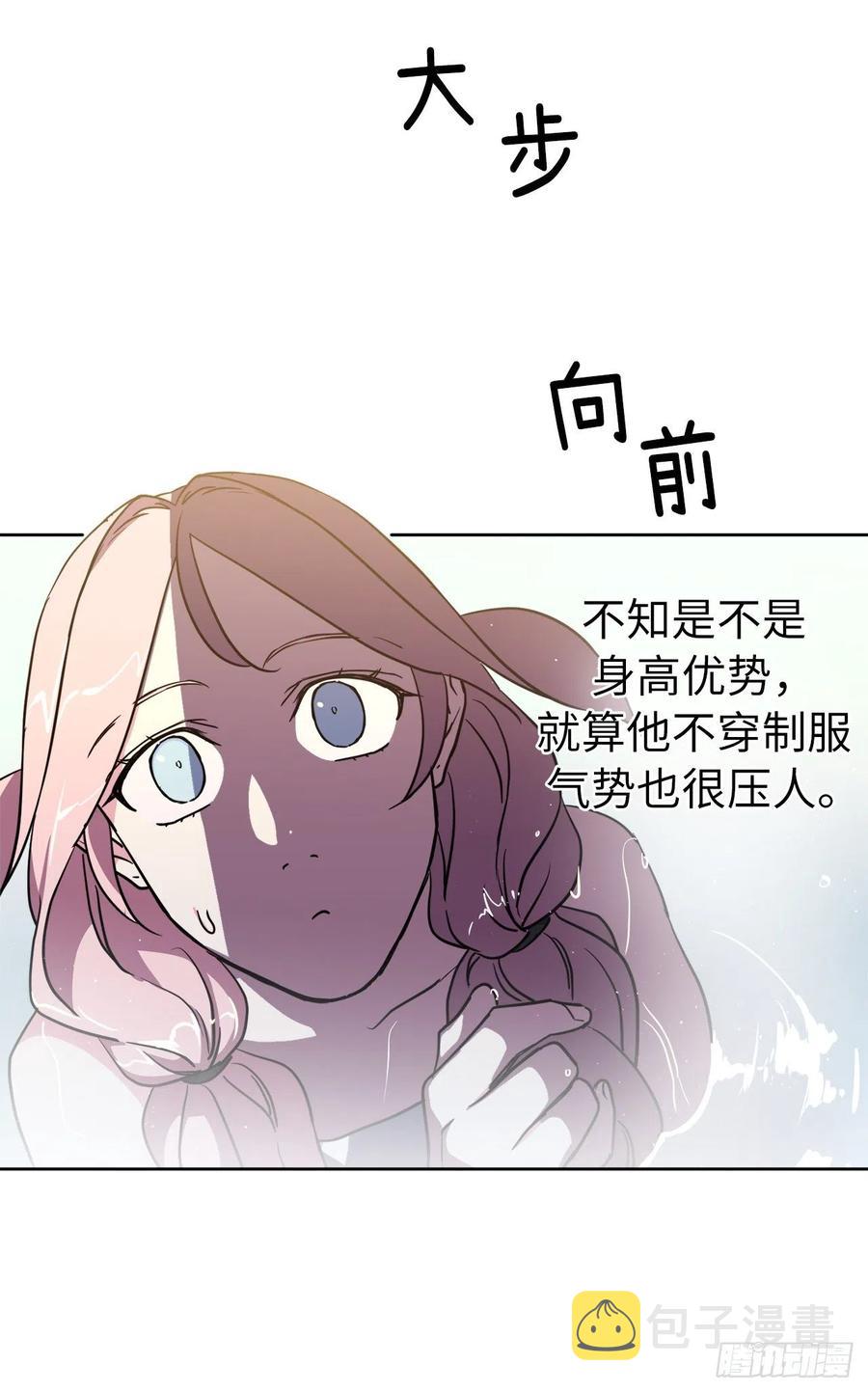 162.给个机会，让我帮你搓澡13