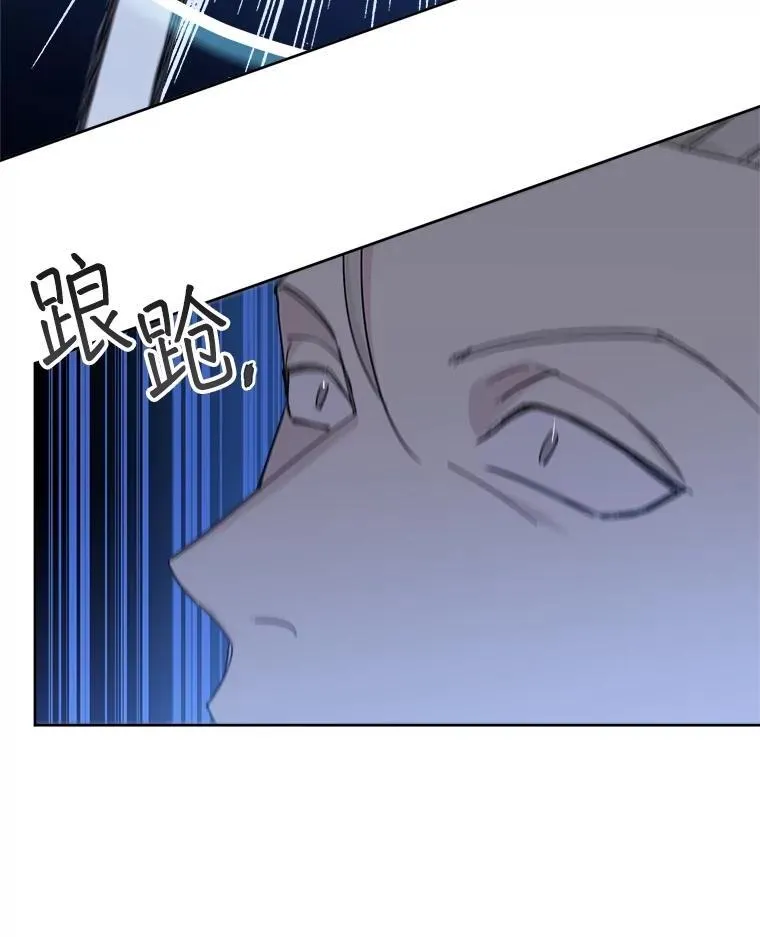 305.双胞胎的作战计划19