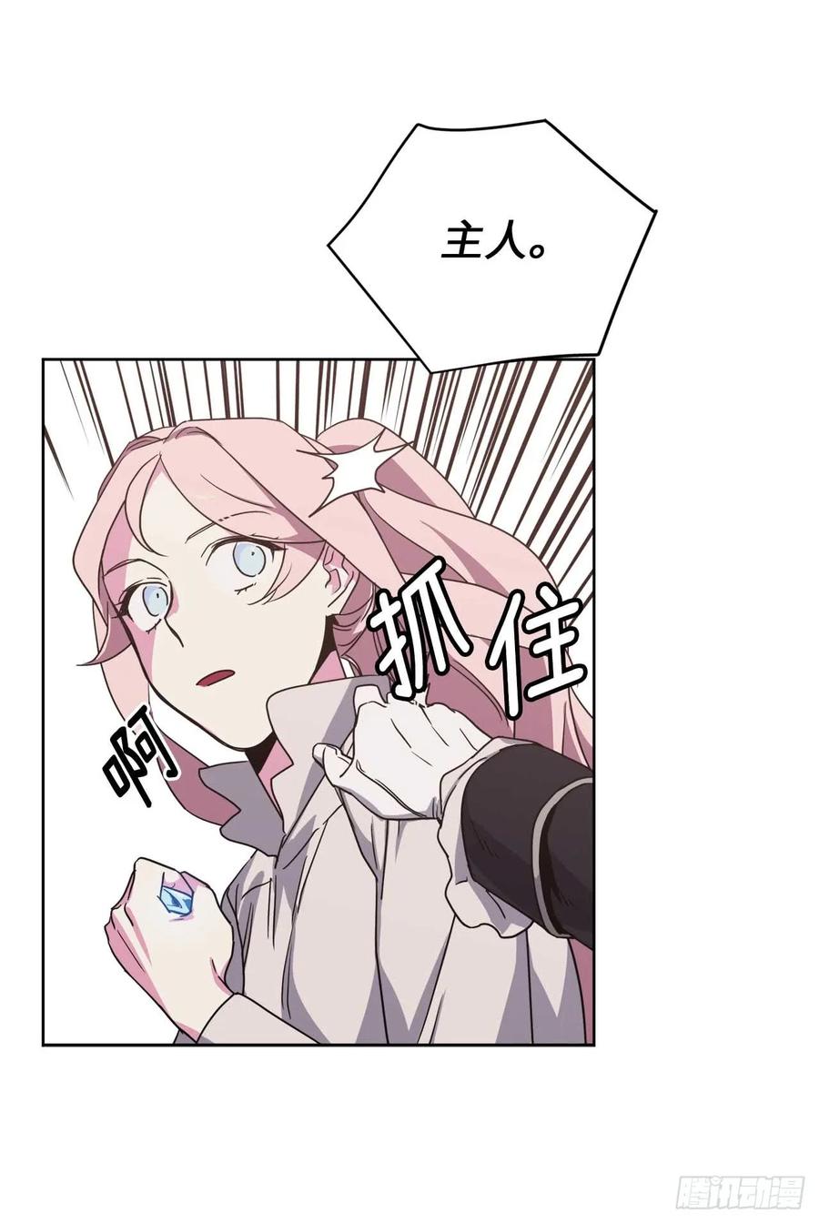 28.该起床了8