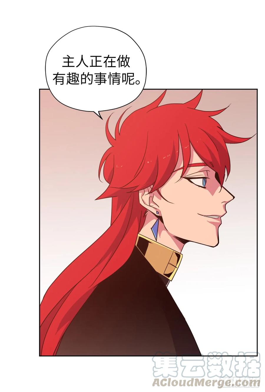 40.天使还是恶魔？12