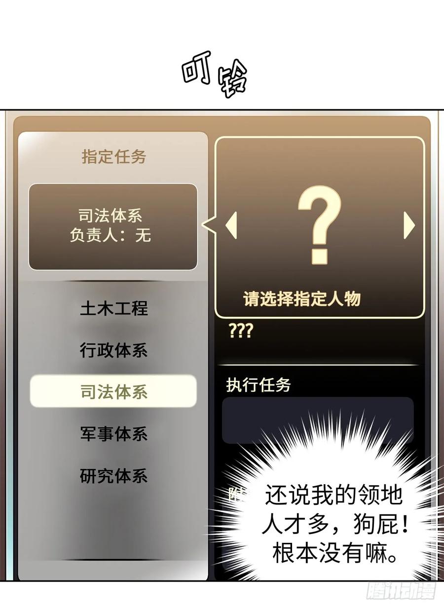 86.还是你懂我31