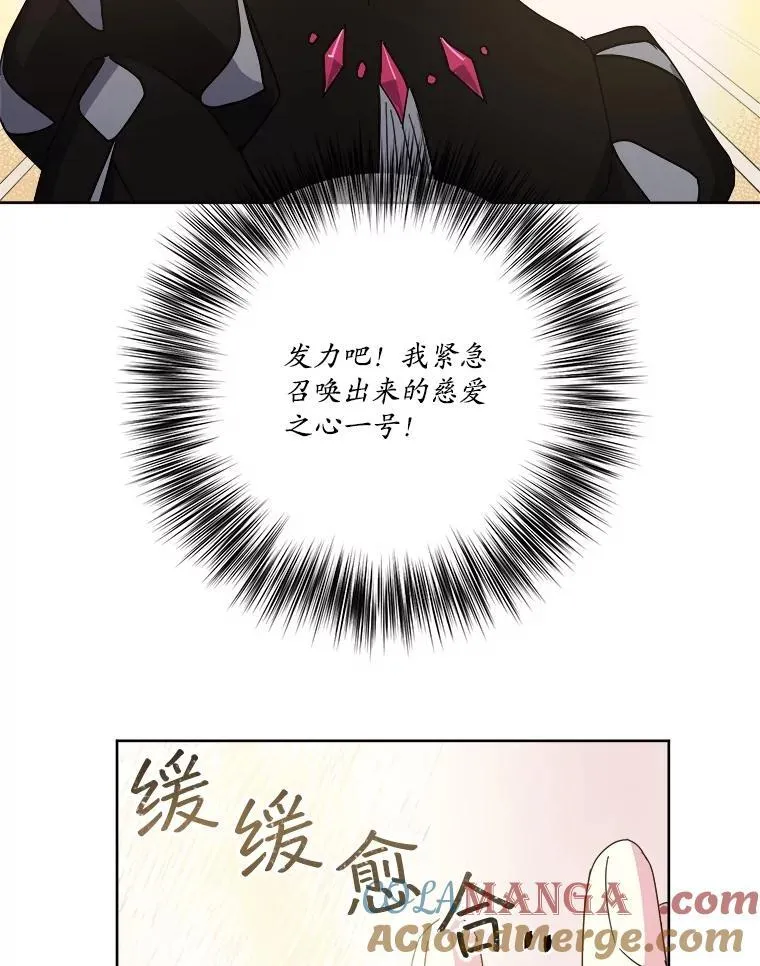 308.治疗双胞胎（2）21