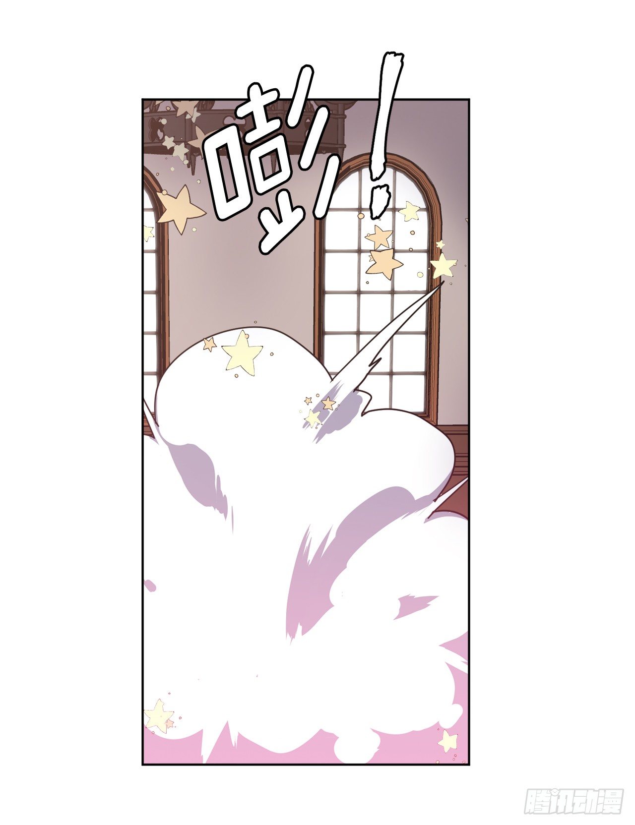 18.鞭…鞭子10