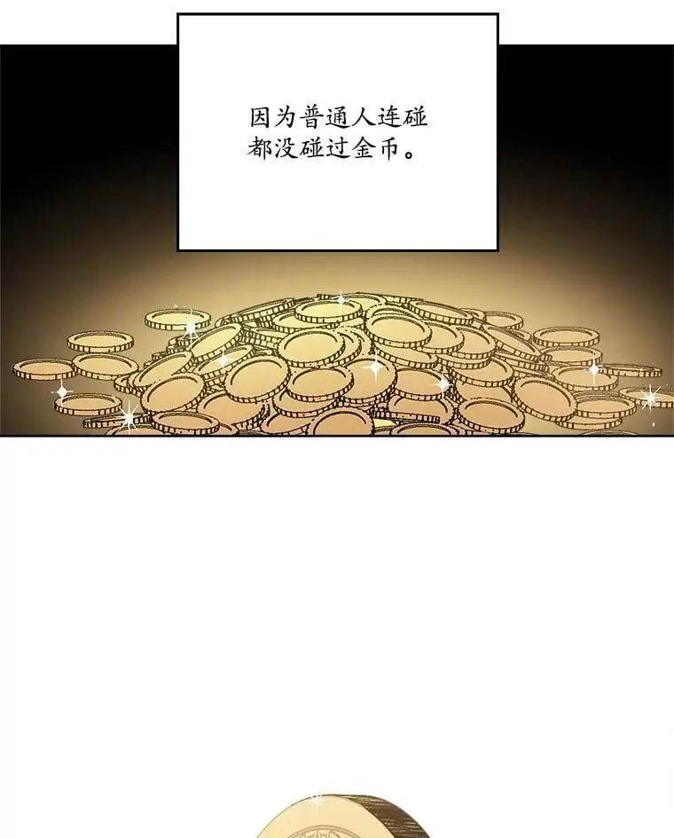 292.对策13
