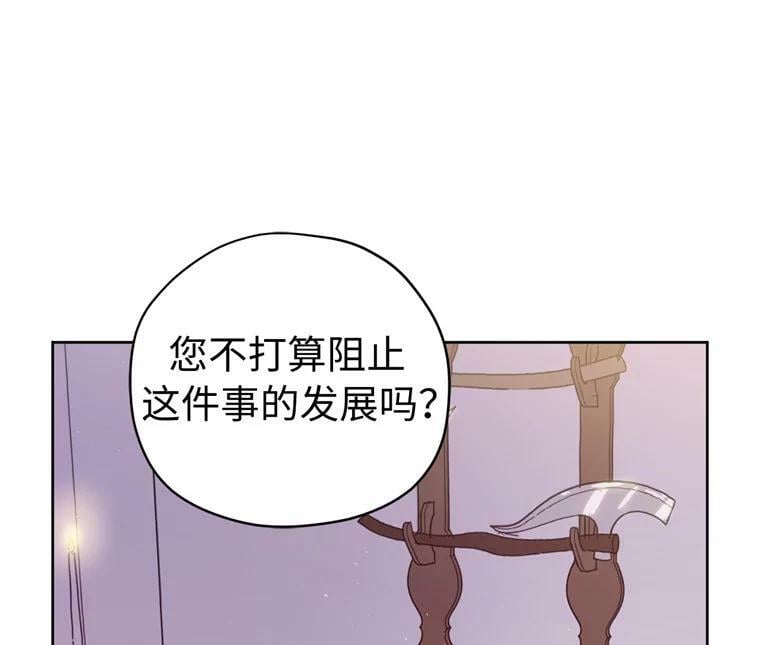 268.强大的对手31