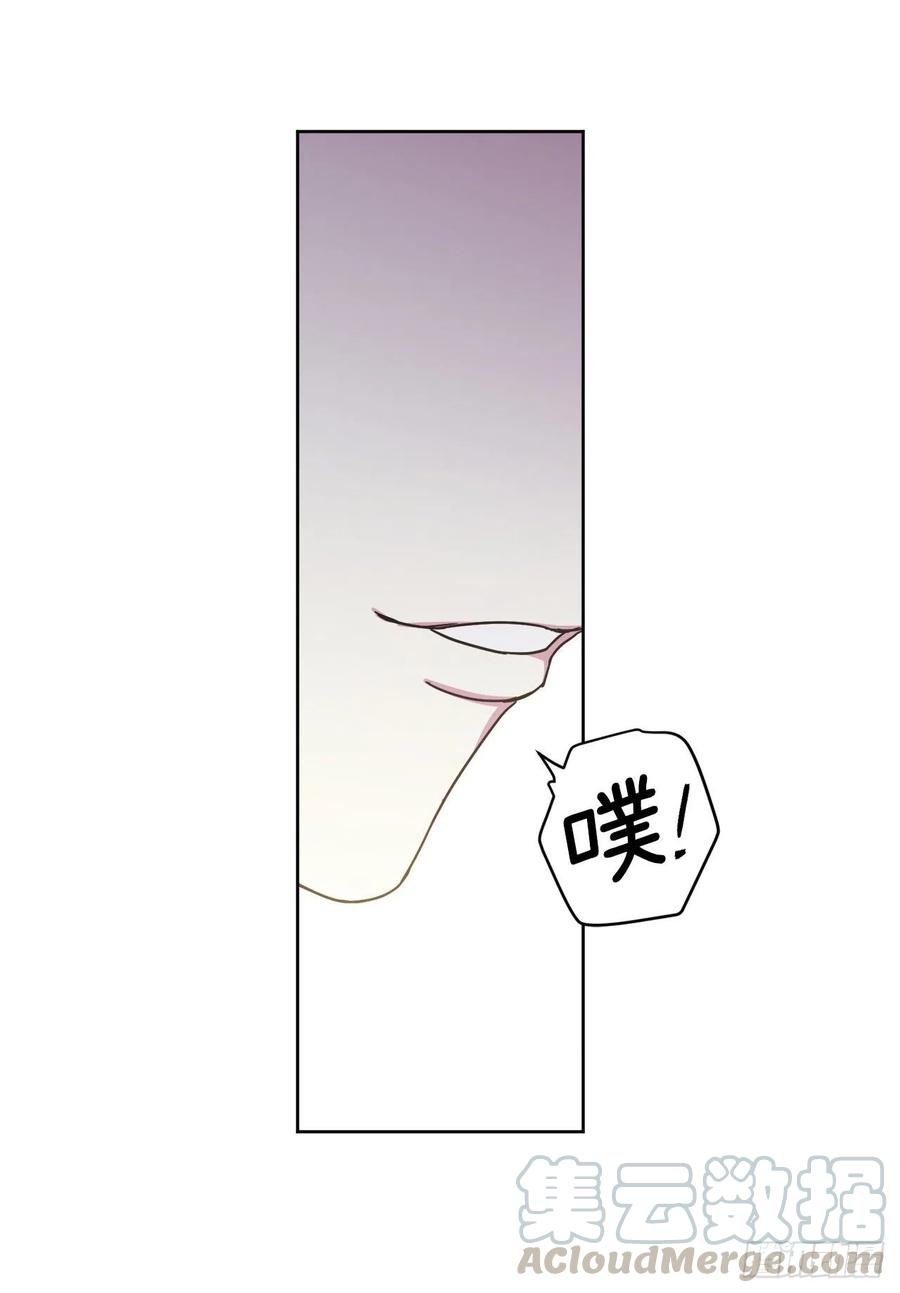 184.你到底是敌是友？20