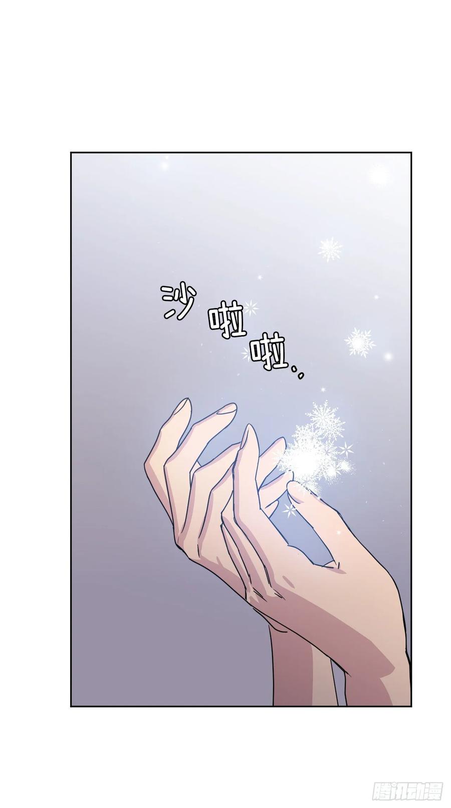 148.这个美男是谁？16