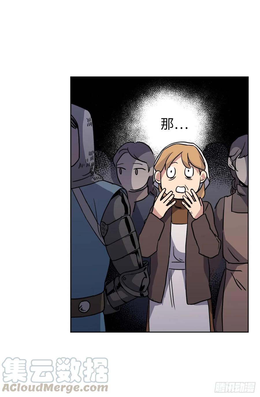 55.见证美男的诞生32