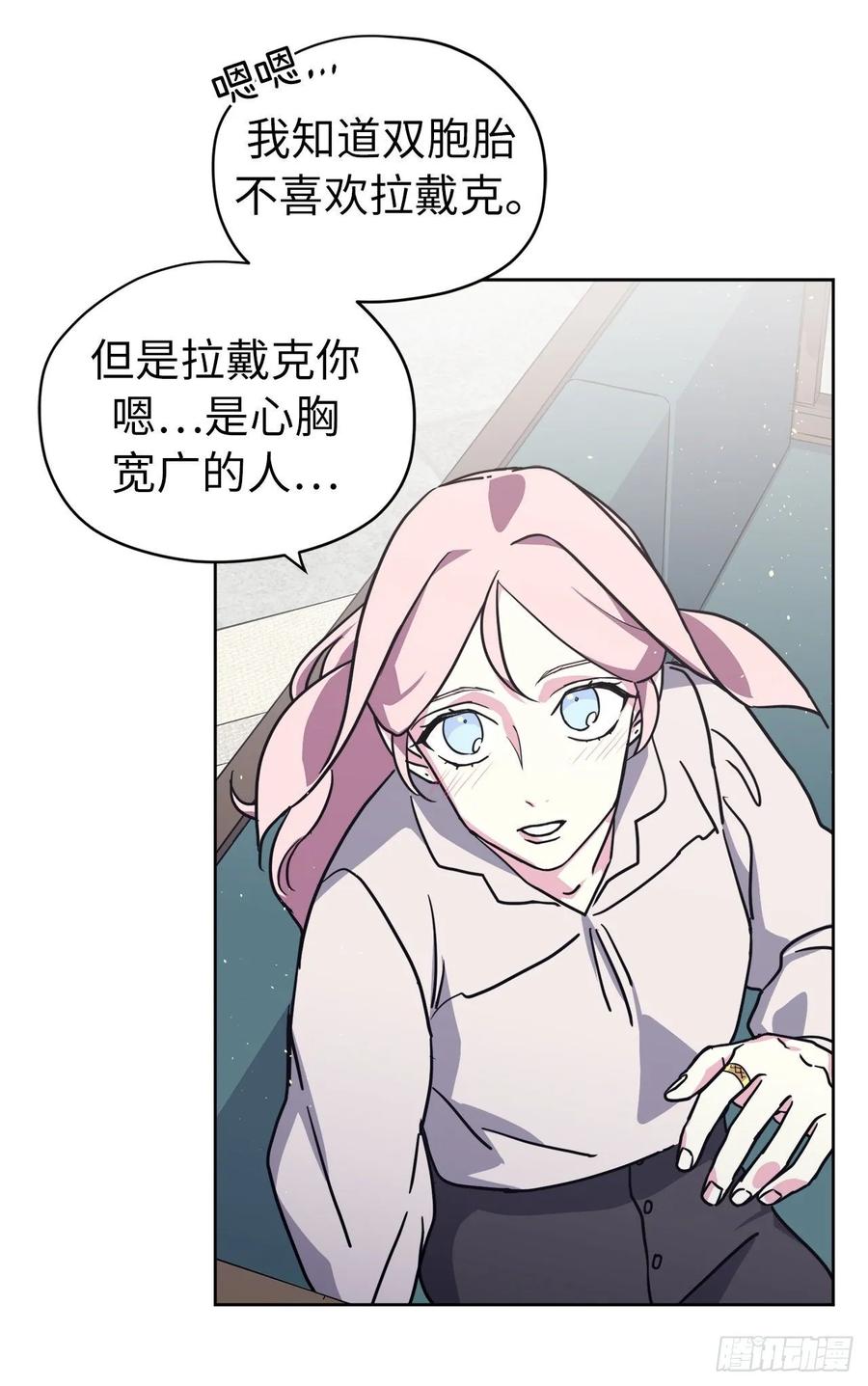 131.有趣的支配法26