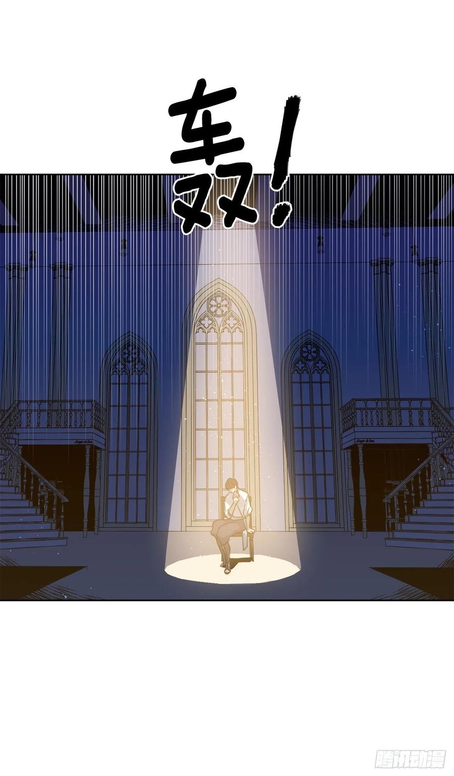 148.这个美男是谁？7