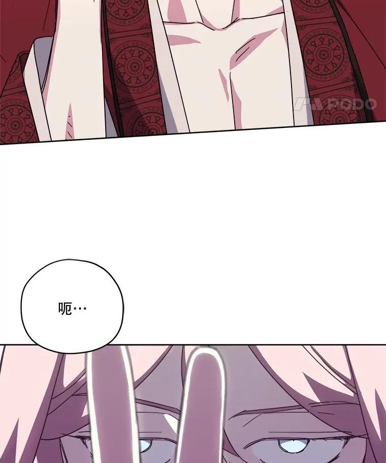 298.结婚信物41