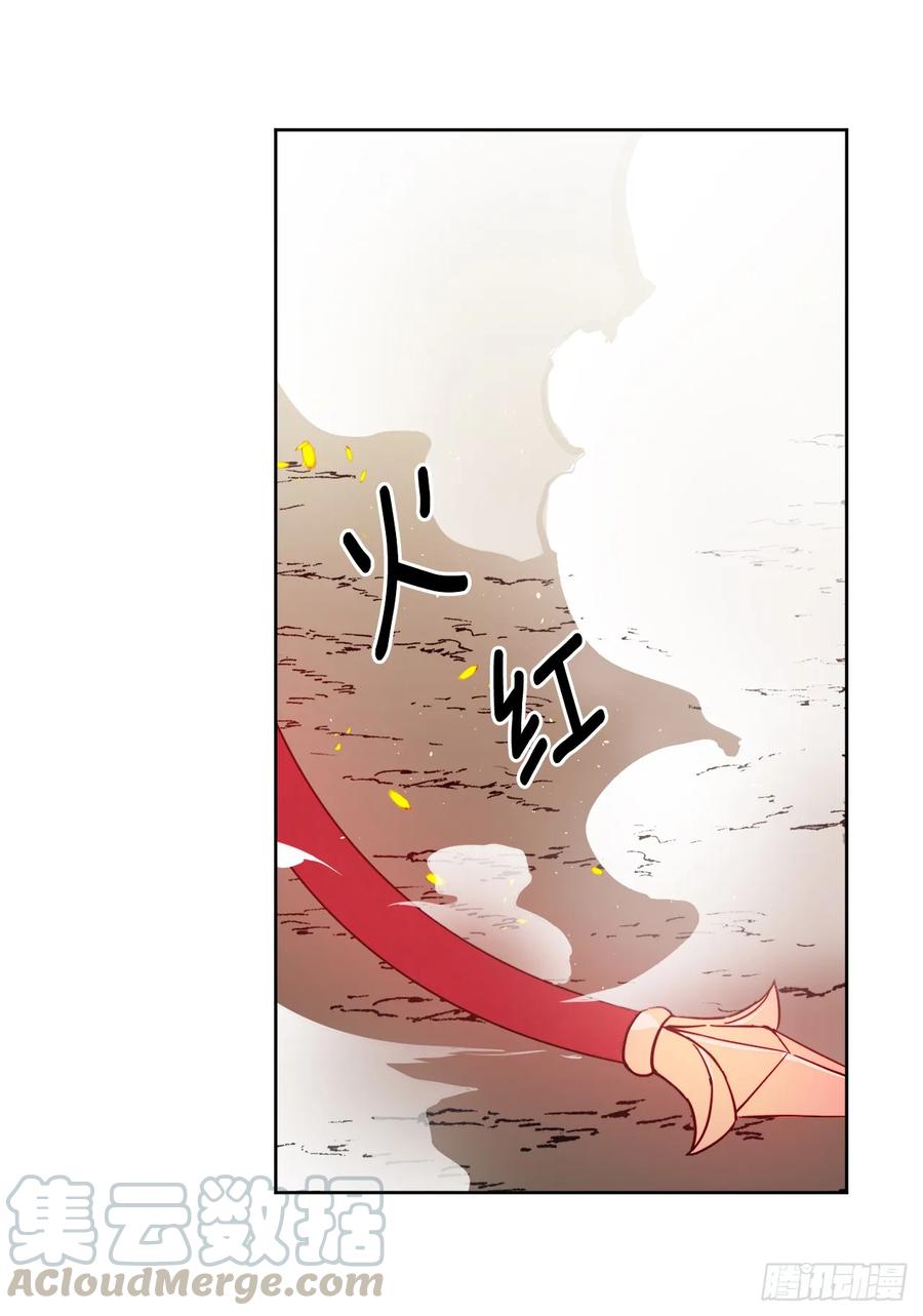 99.营救24