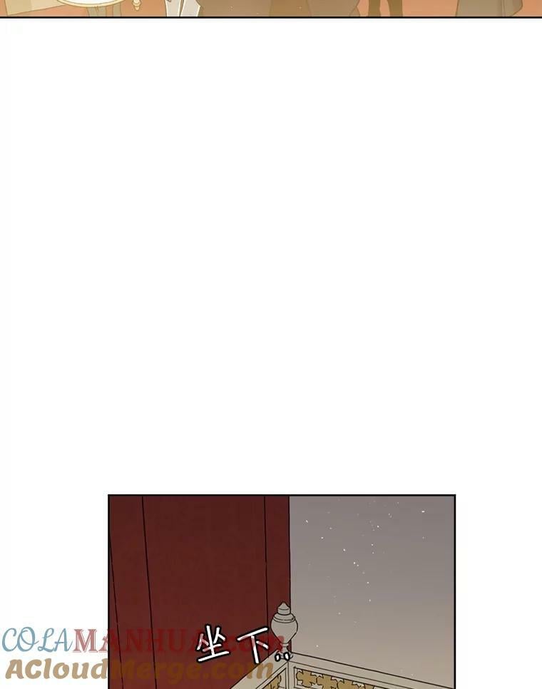 269.舞会57