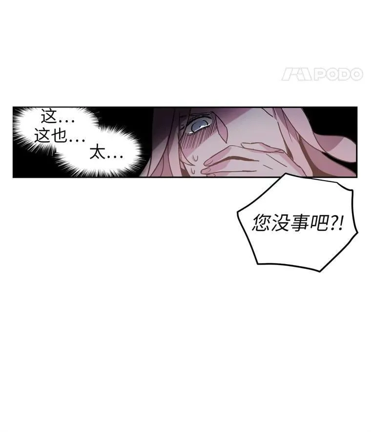 3.人间太值得43