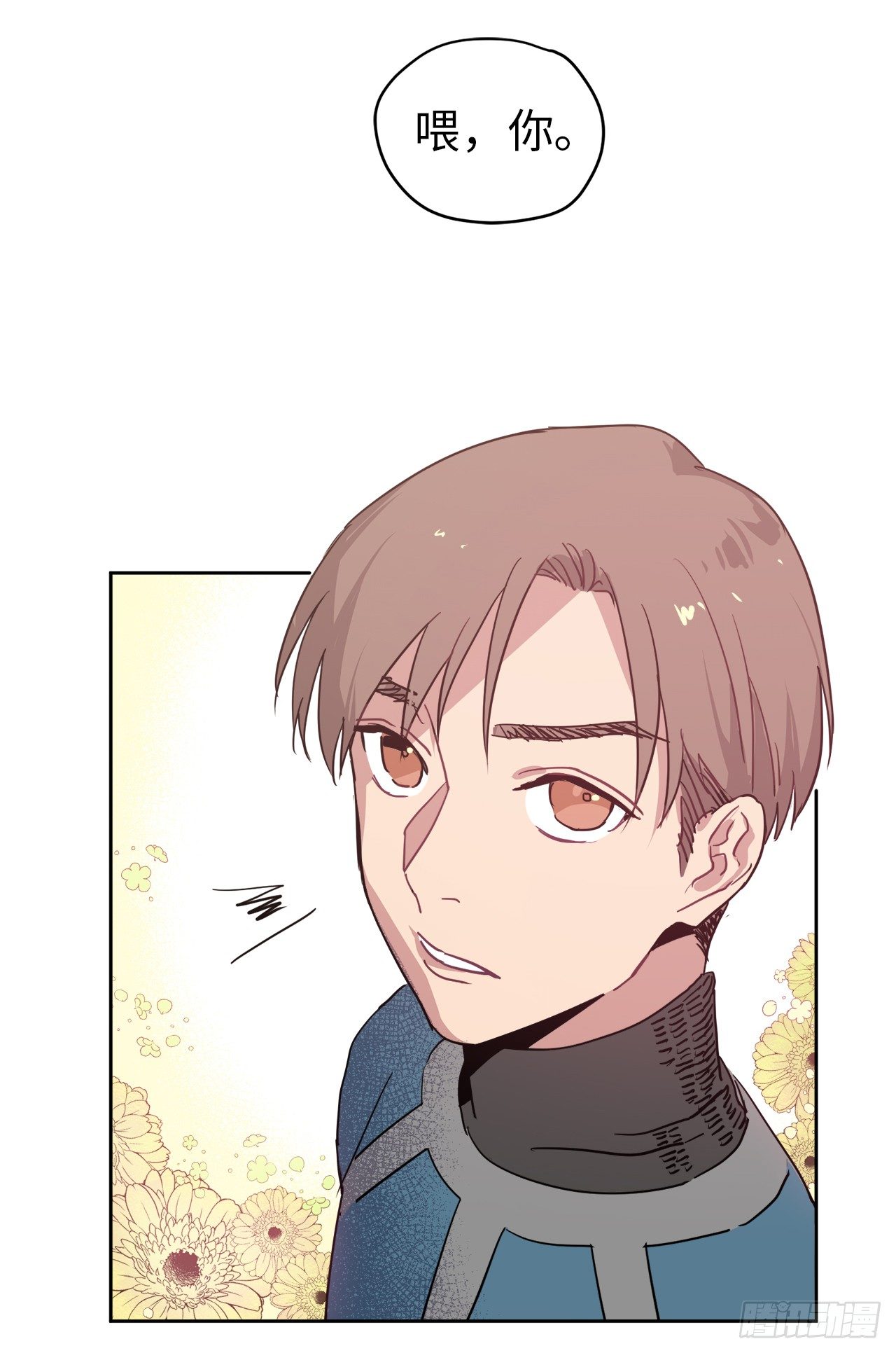 14.秒杀32