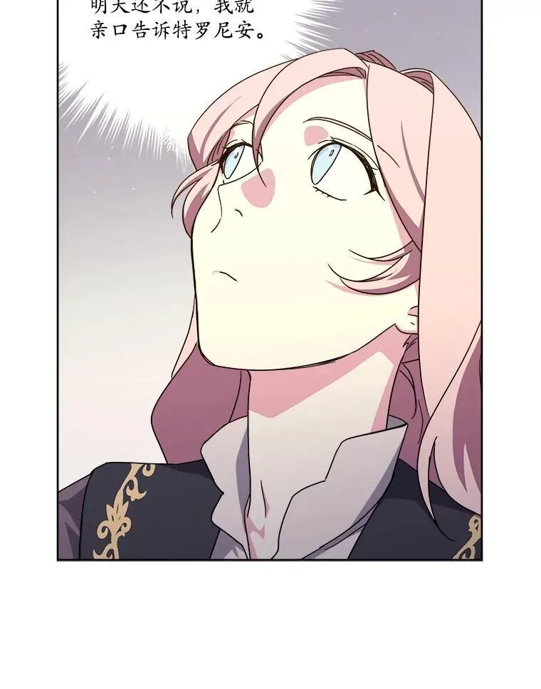 299.公务缠身35