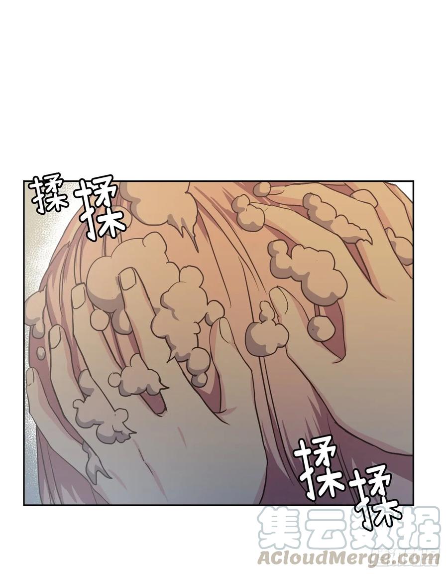 44.主人不简单20