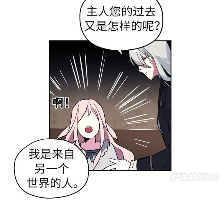 4.颜值即正义50