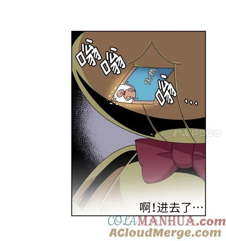 2.应您的召唤而来56