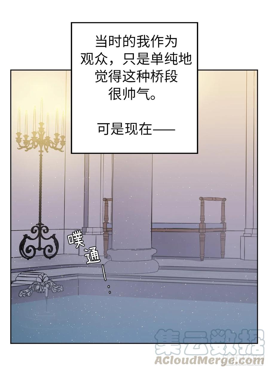 69.我需要一个人的安慰12