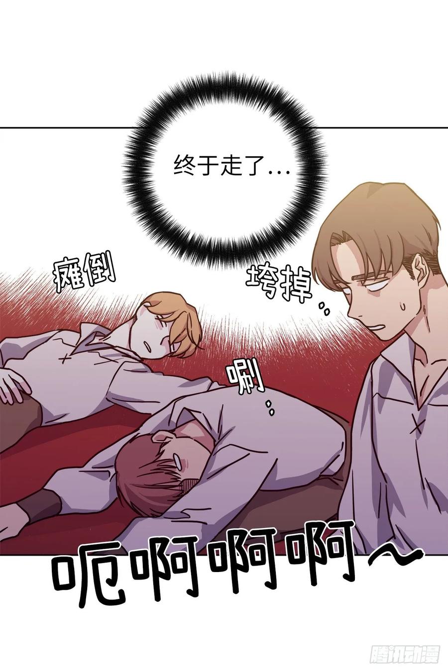 122.兔子要养肥了再杀5