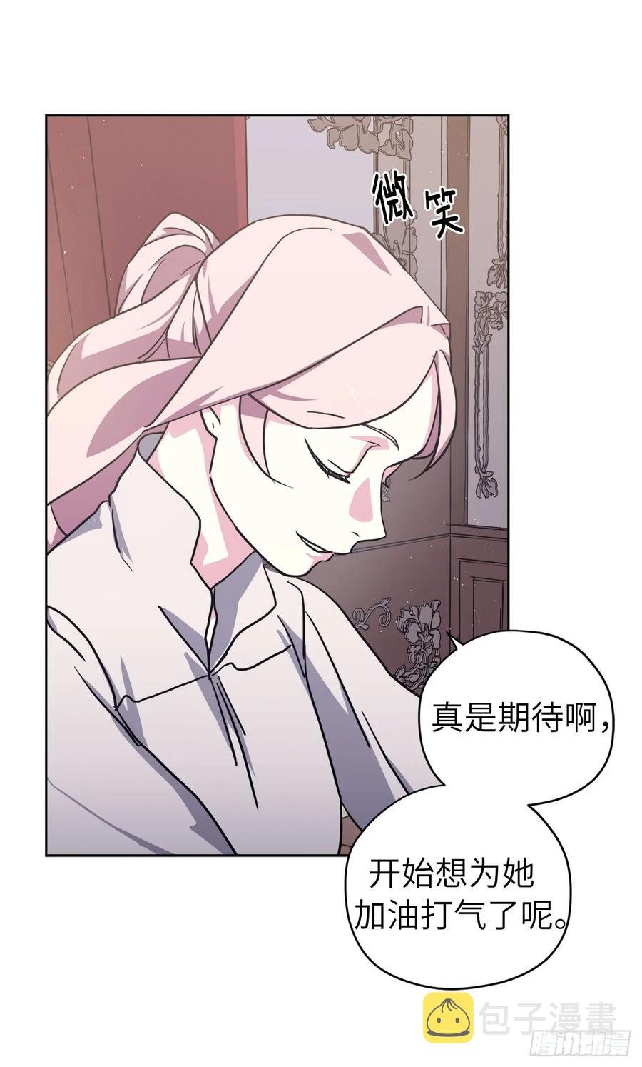 107.妈妈？10