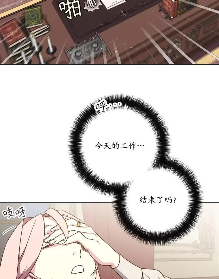 299.公务缠身1