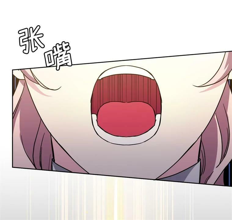 260.新的职业26