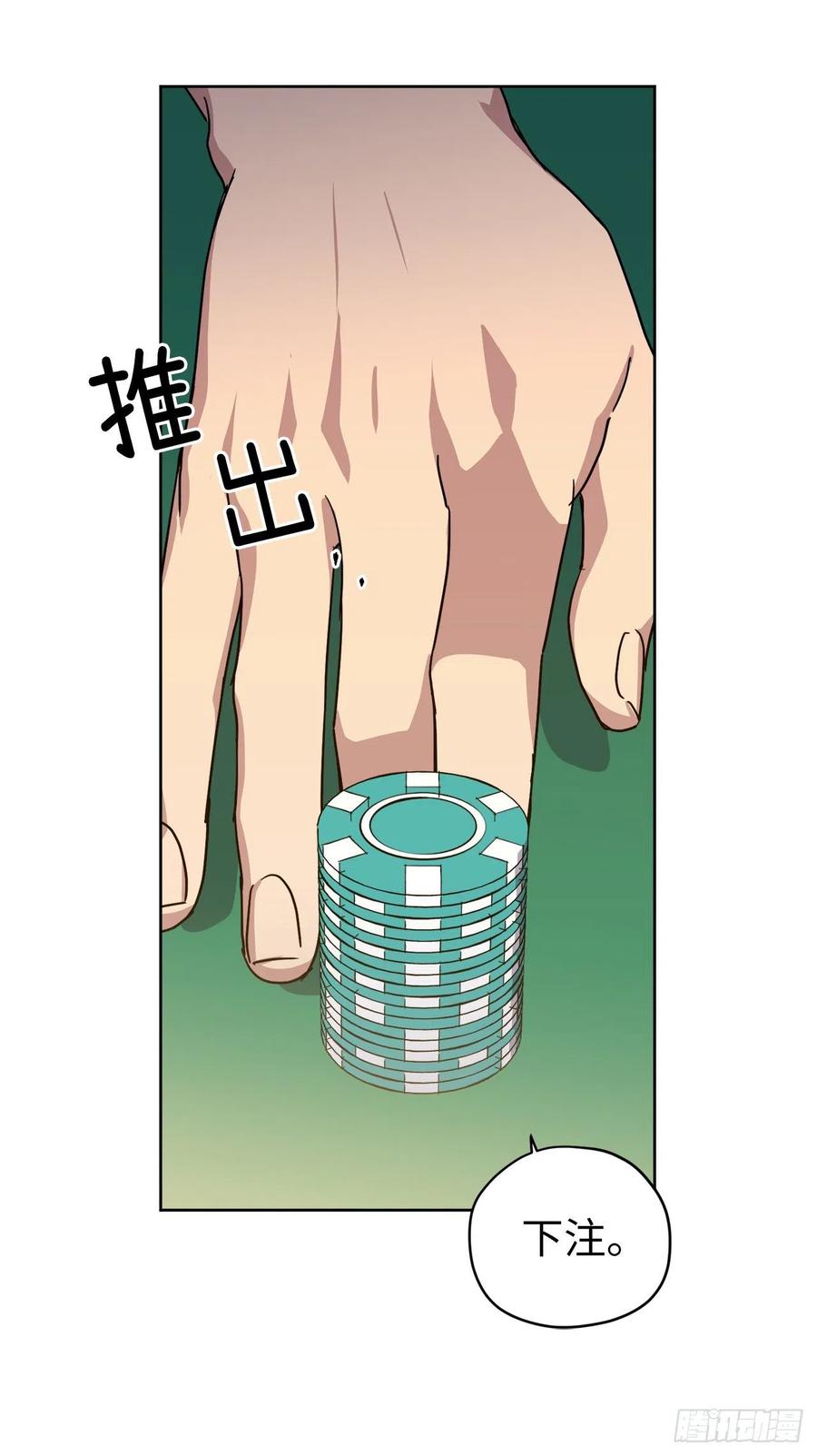 170.牧者有责任引导迷失美男35