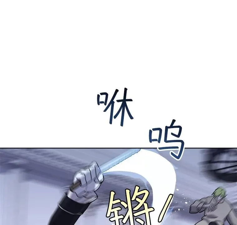 309.双胞胎的阴谋（1）13