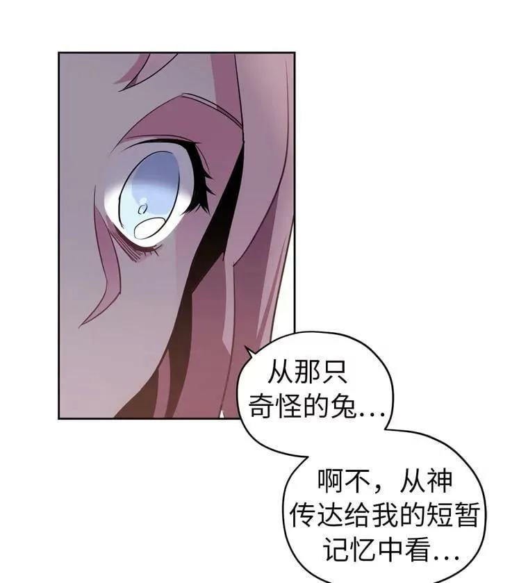 4.颜值即正义56