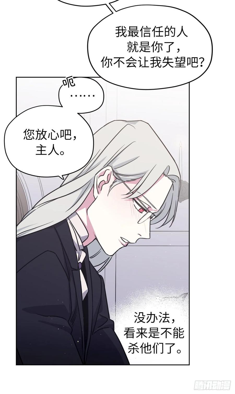 131.有趣的支配法28