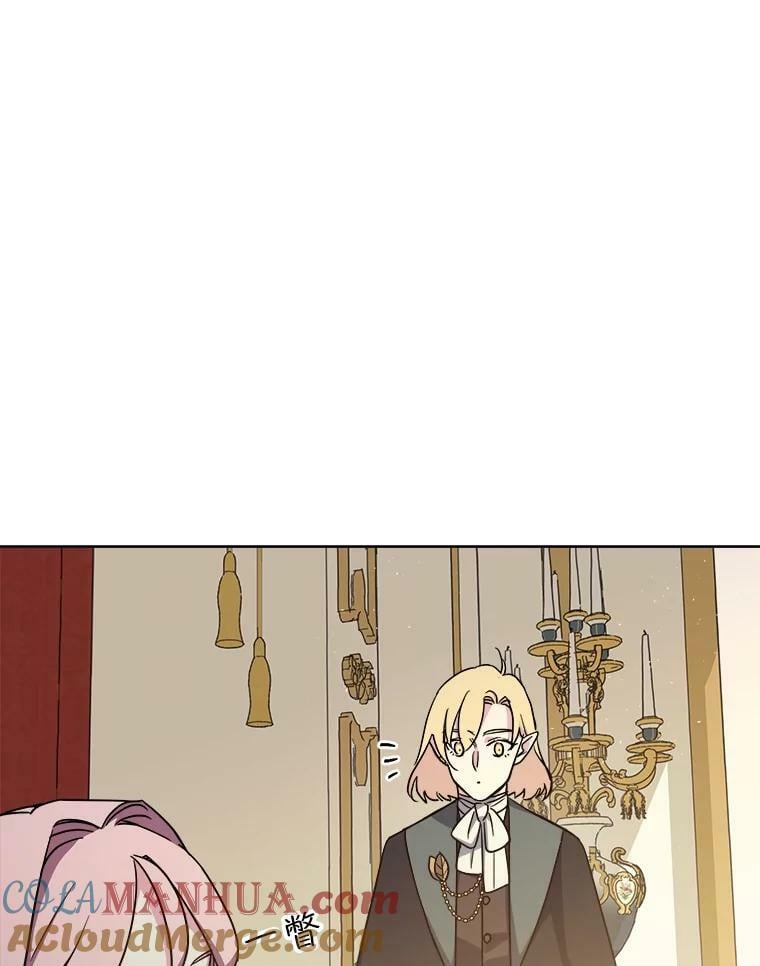 269.舞会60
