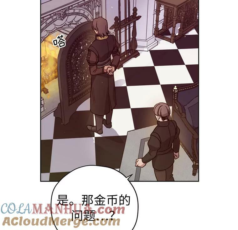 268.强大的对手54