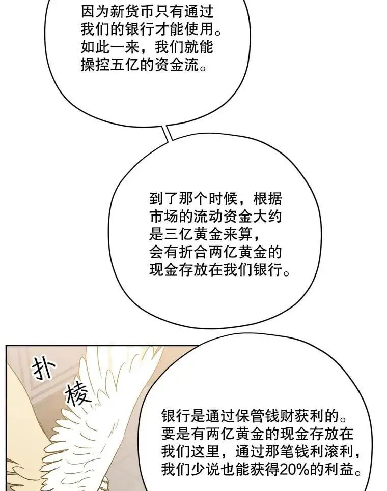292.对策23