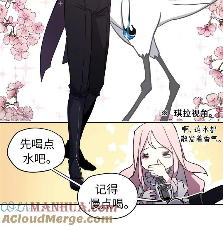 3.人间太值得48