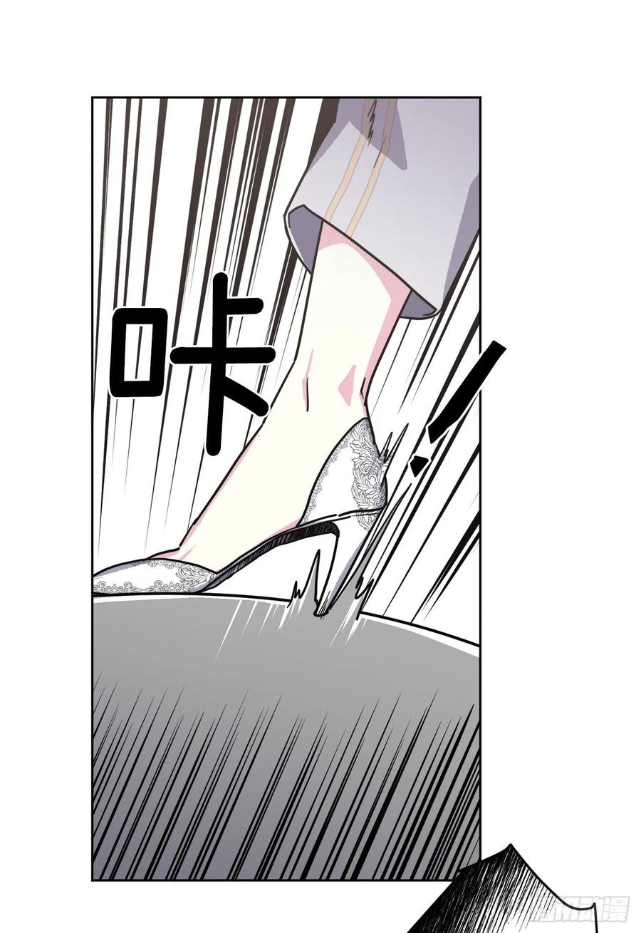 124.想不到琪拉这么冷血！28