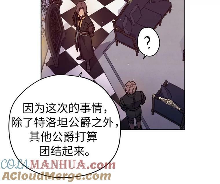 268.强大的对手60