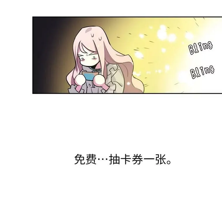 2.应您的召唤而来7