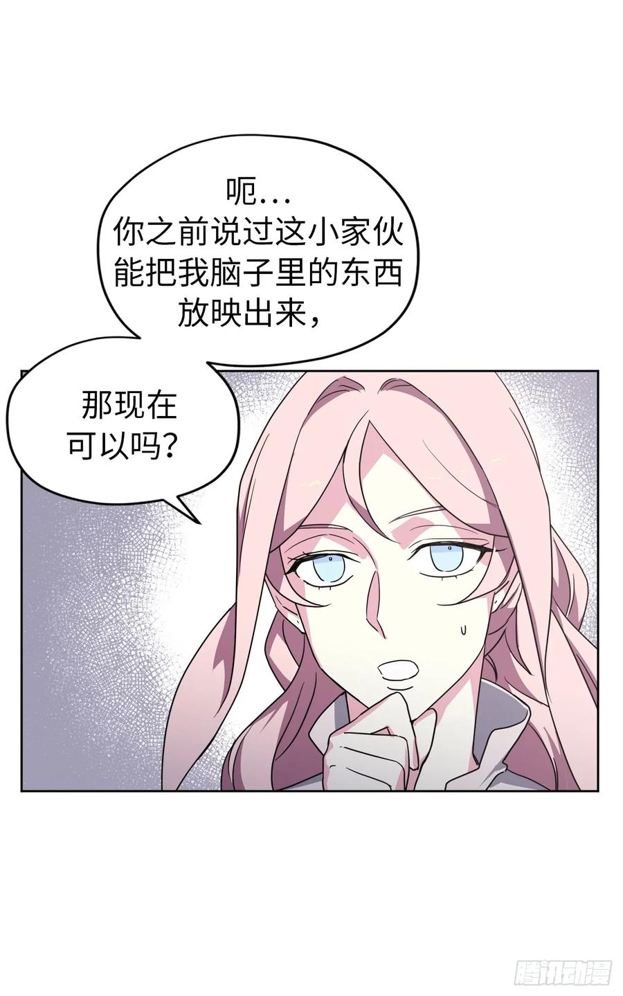 60.人生本就是独行道28